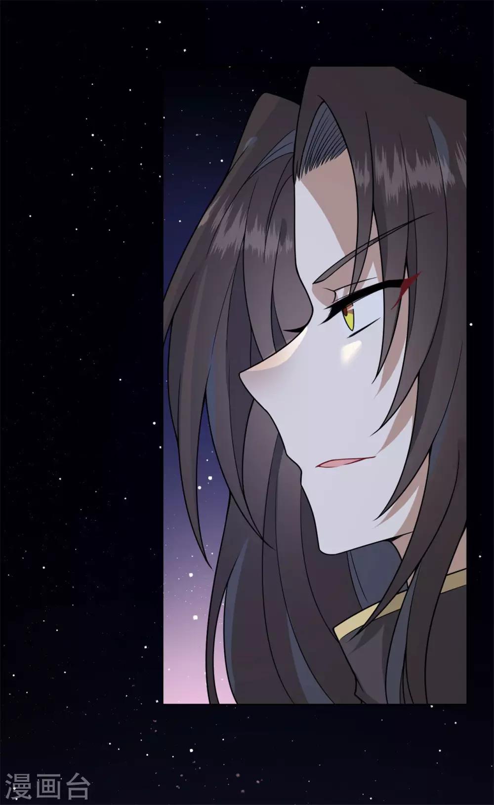 第15话 你终于出现了39