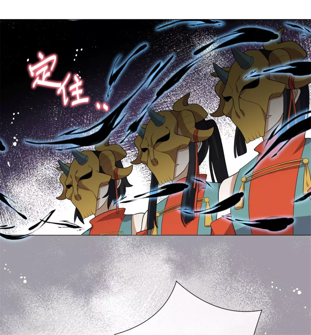 第30话 爸爸！3