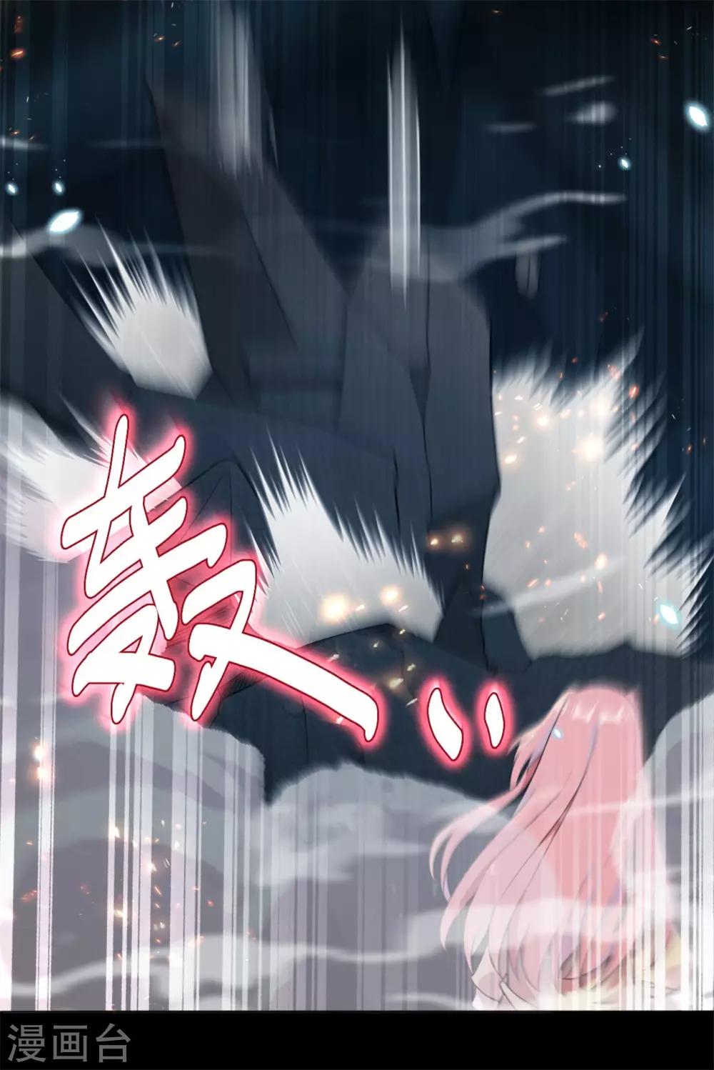 第7话 烧死她！21