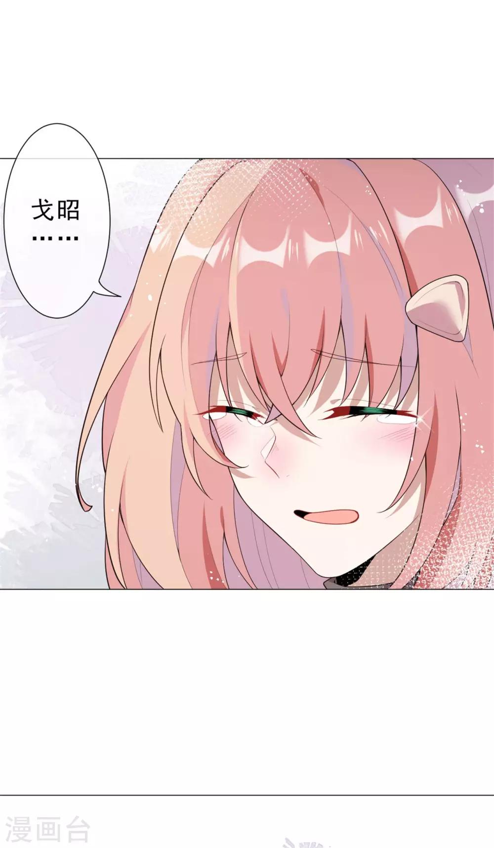 第24话 火锅店惊魂2