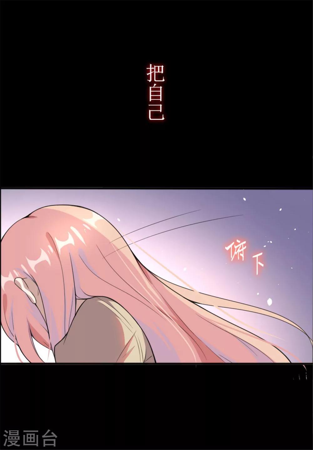 预告7