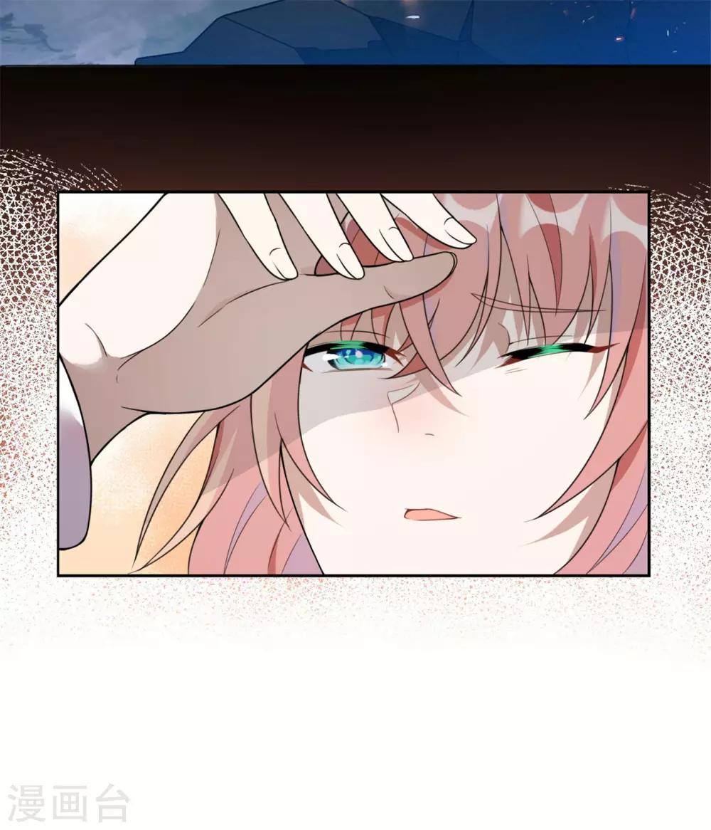 第7话 烧死她！25