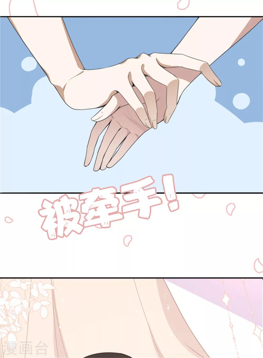 预告11