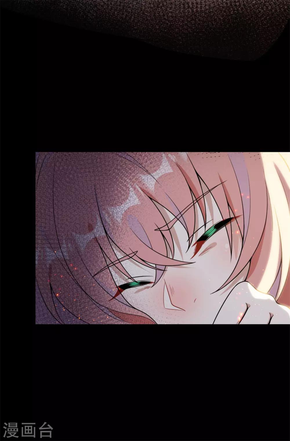 第15话 你终于出现了17