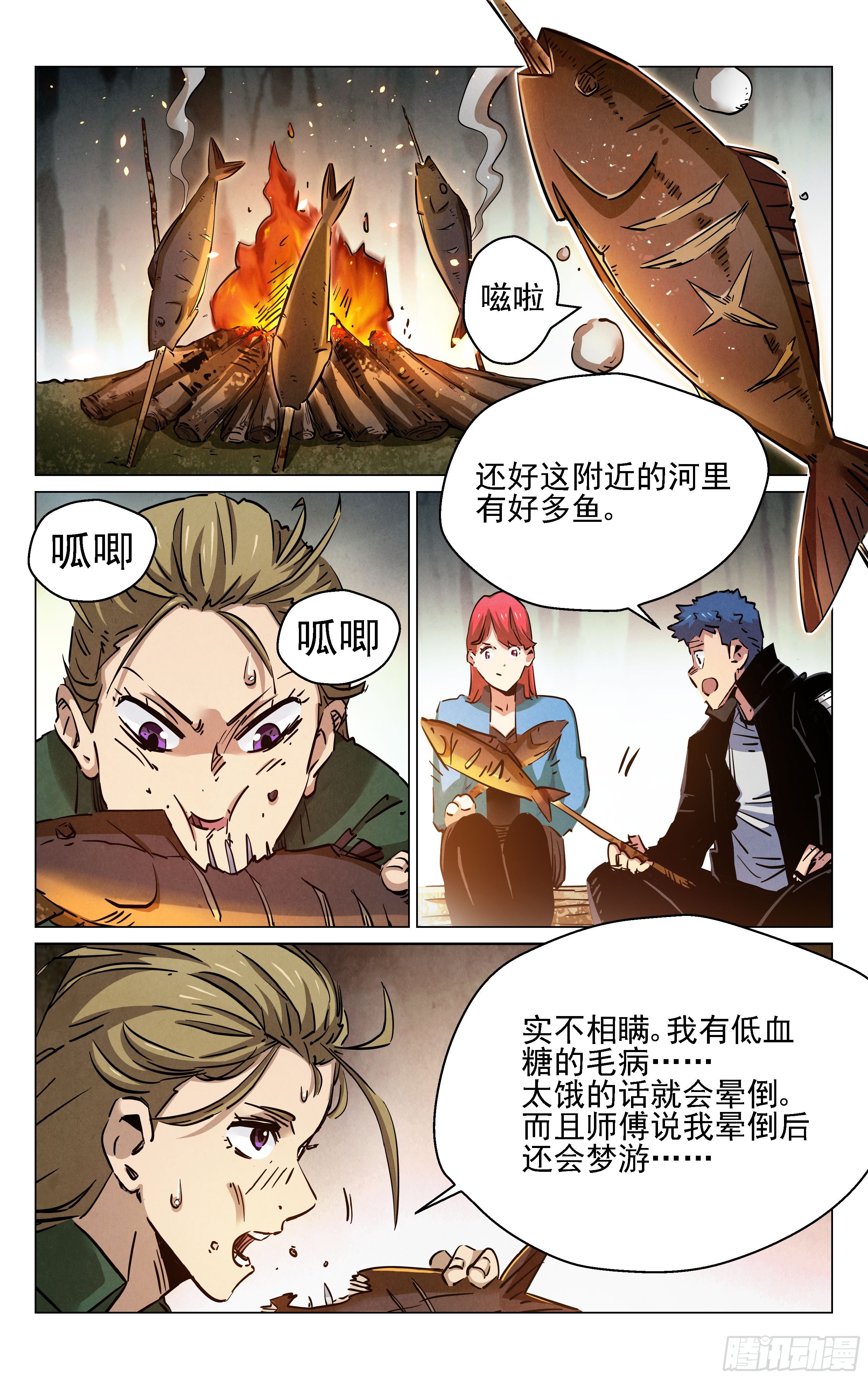 松竹梅14