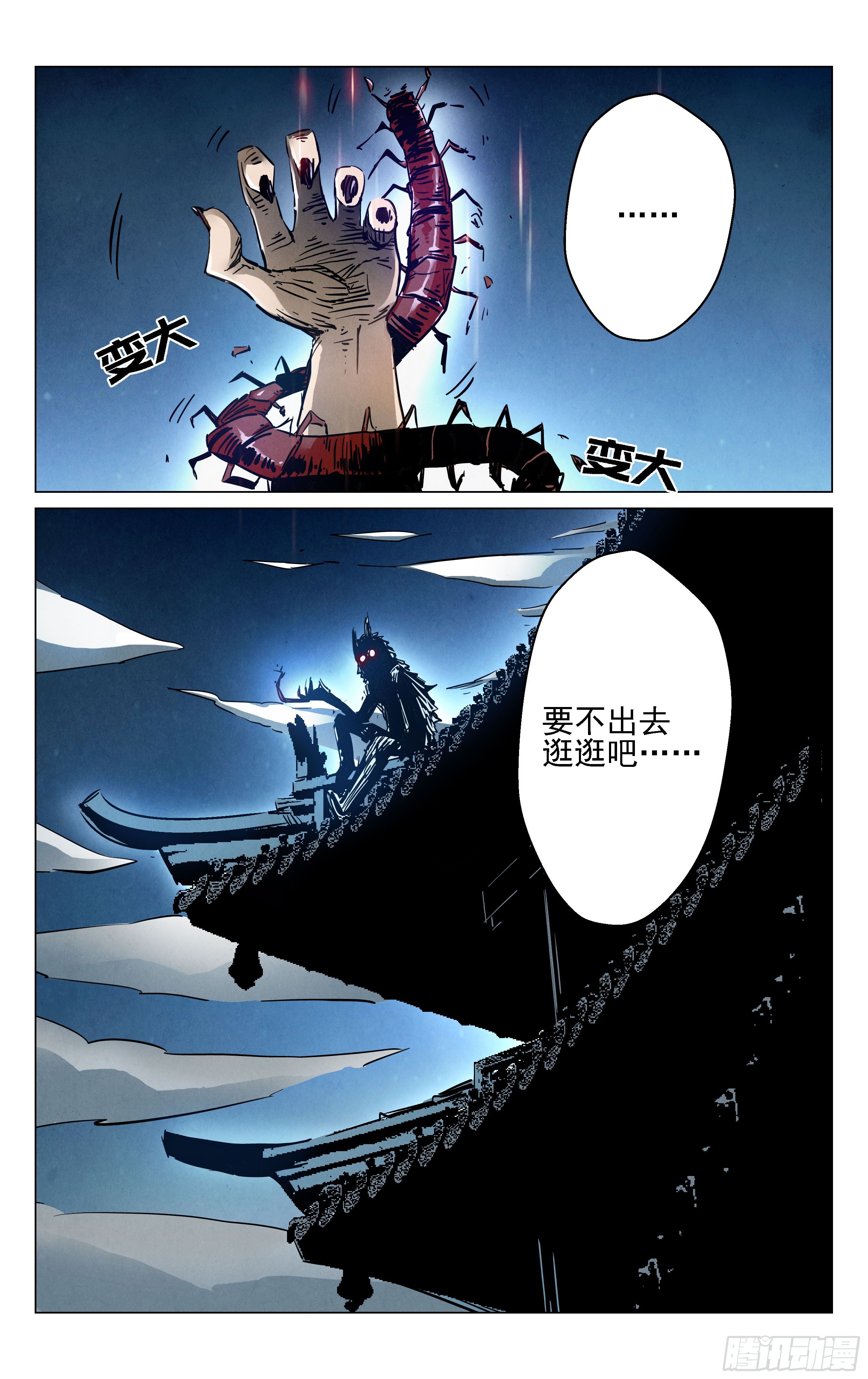 松竹梅1