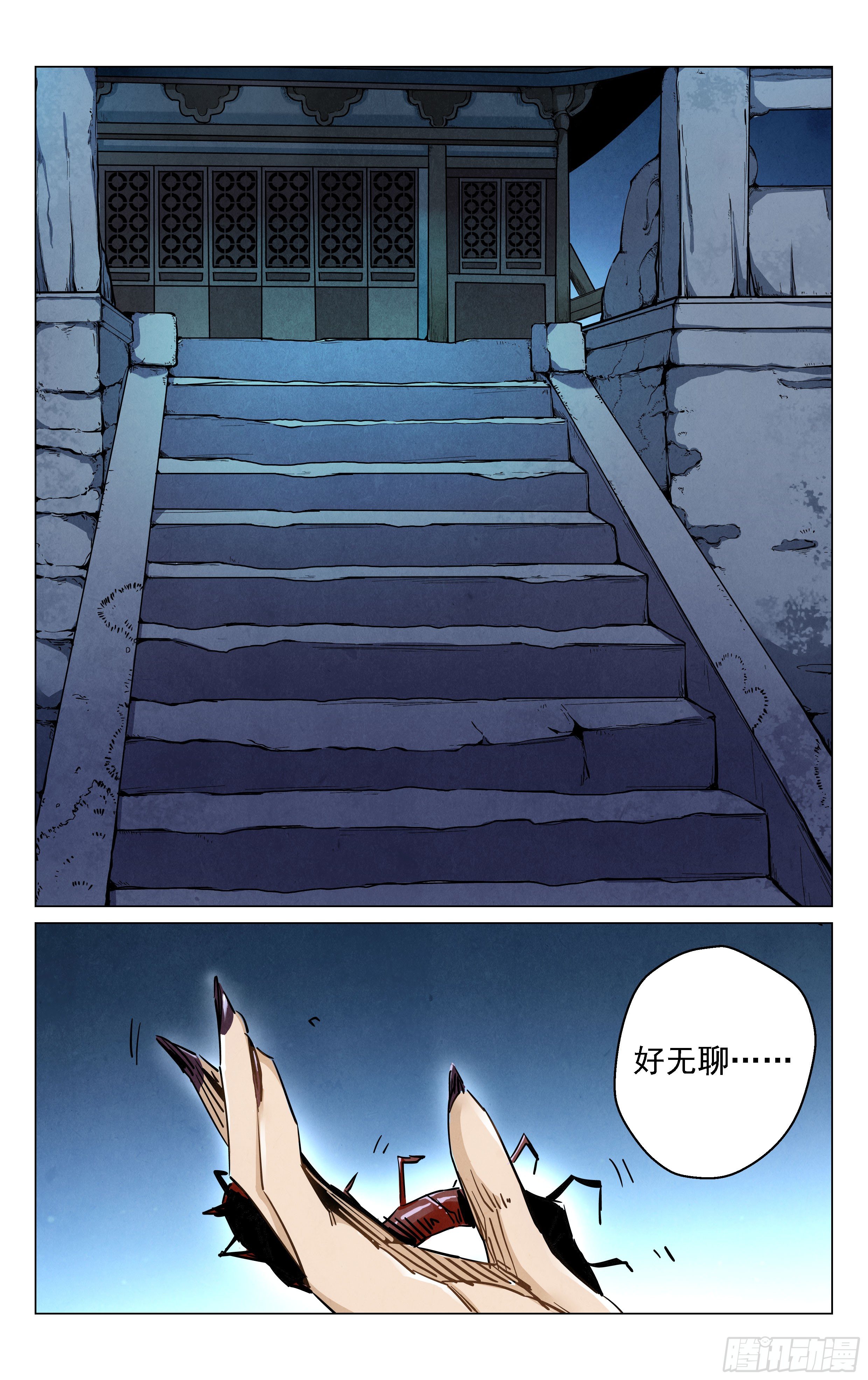 松竹梅0