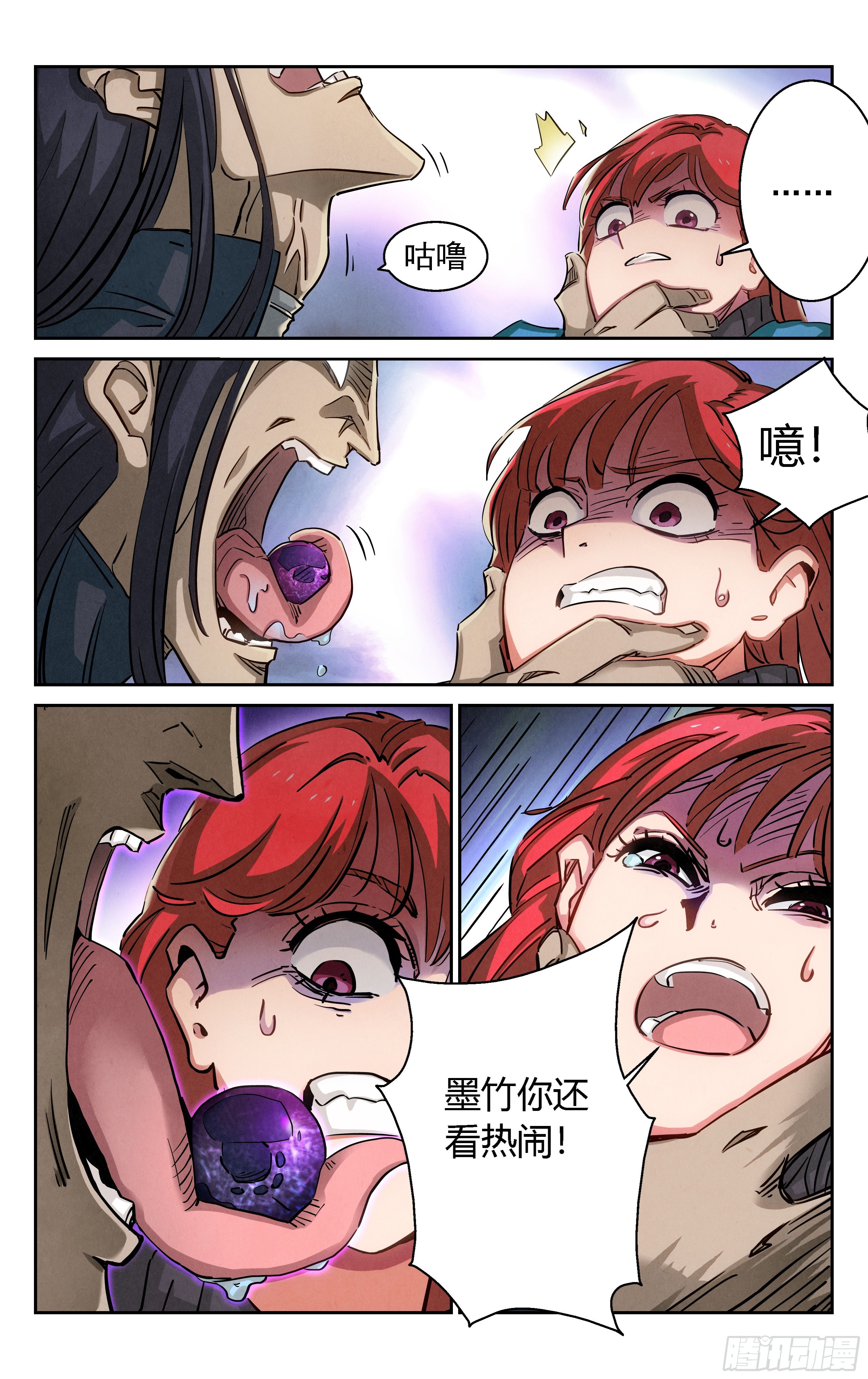 家庭教育13