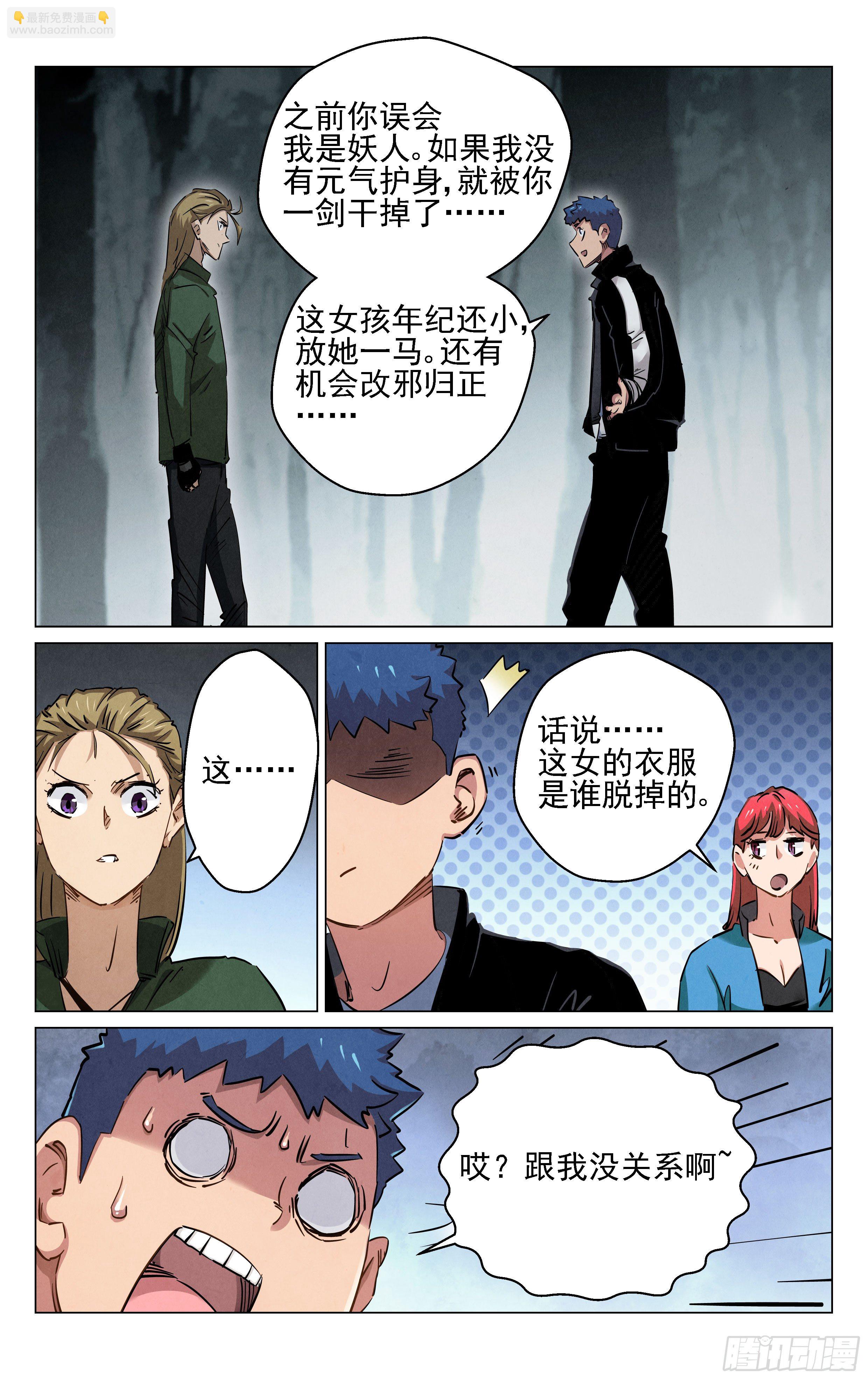 松竹梅11