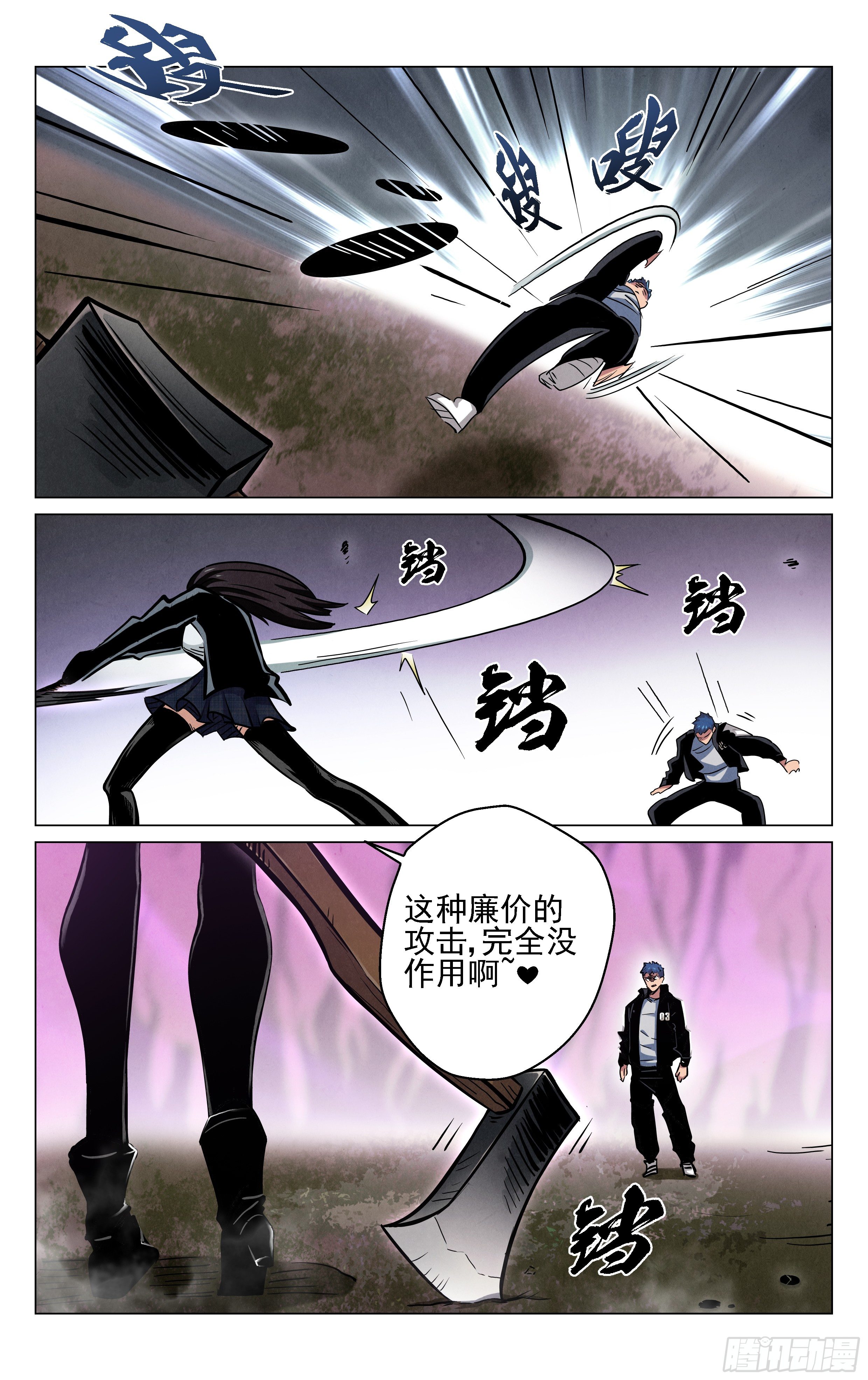 粉红色的回忆19