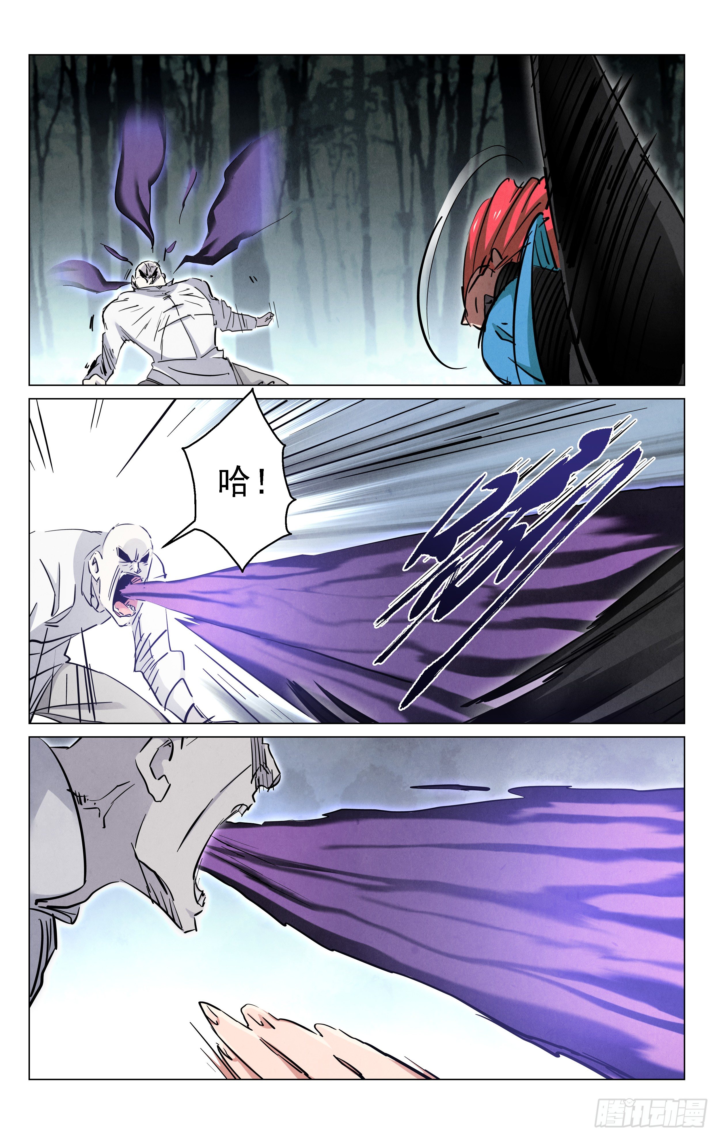 死局！9