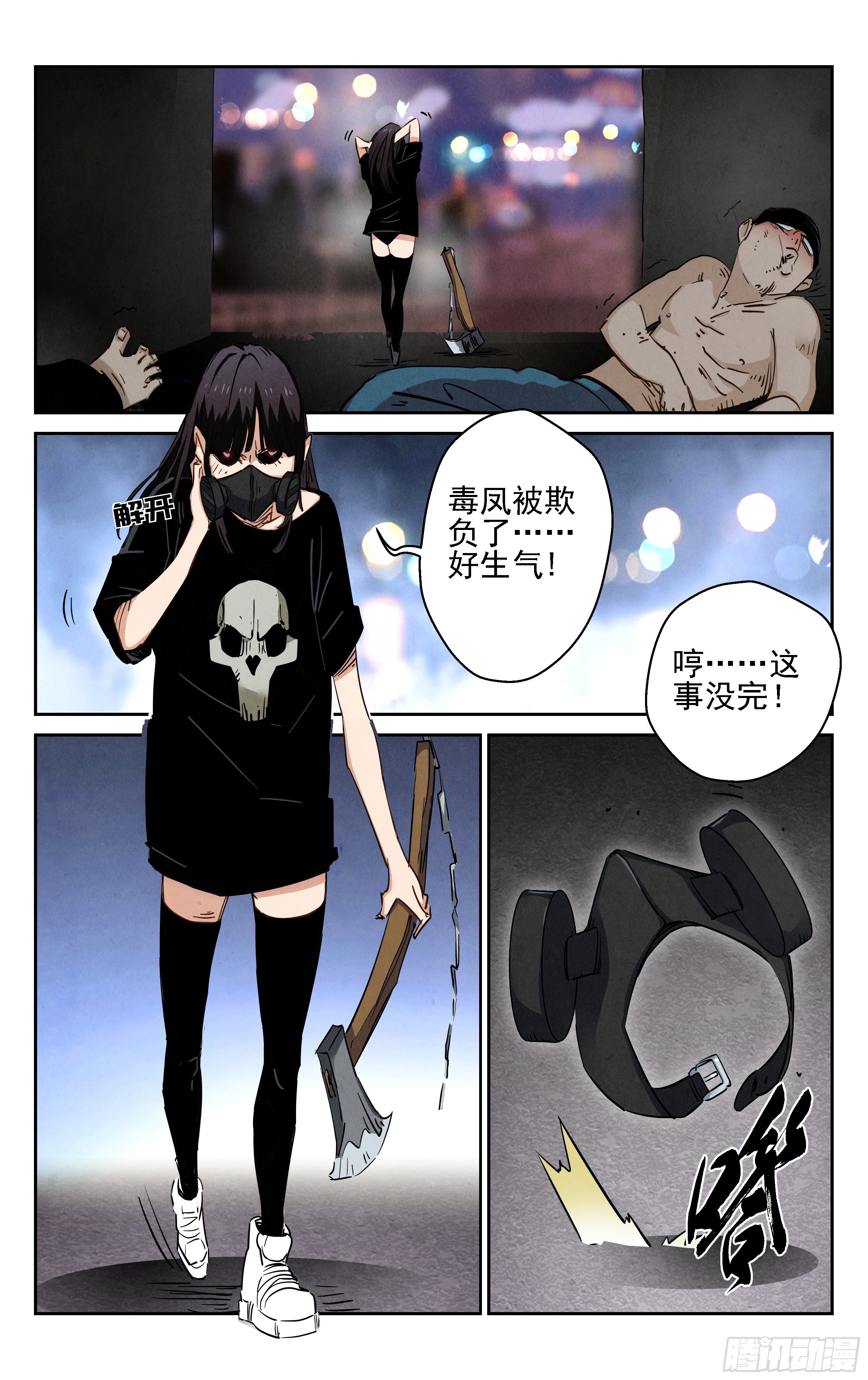 阵法23