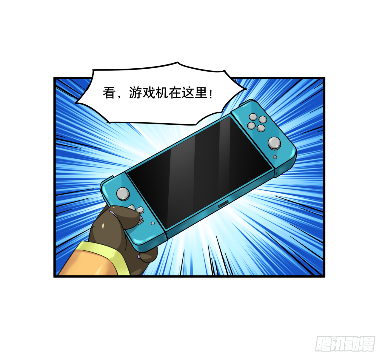 第七话 你对力量一无所知26