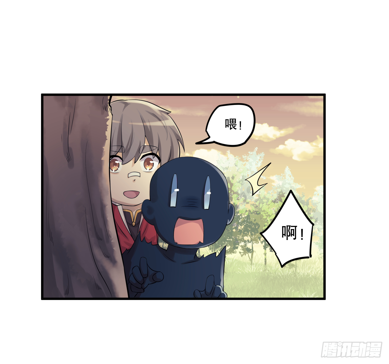 第五话 游戏机神秘失踪13