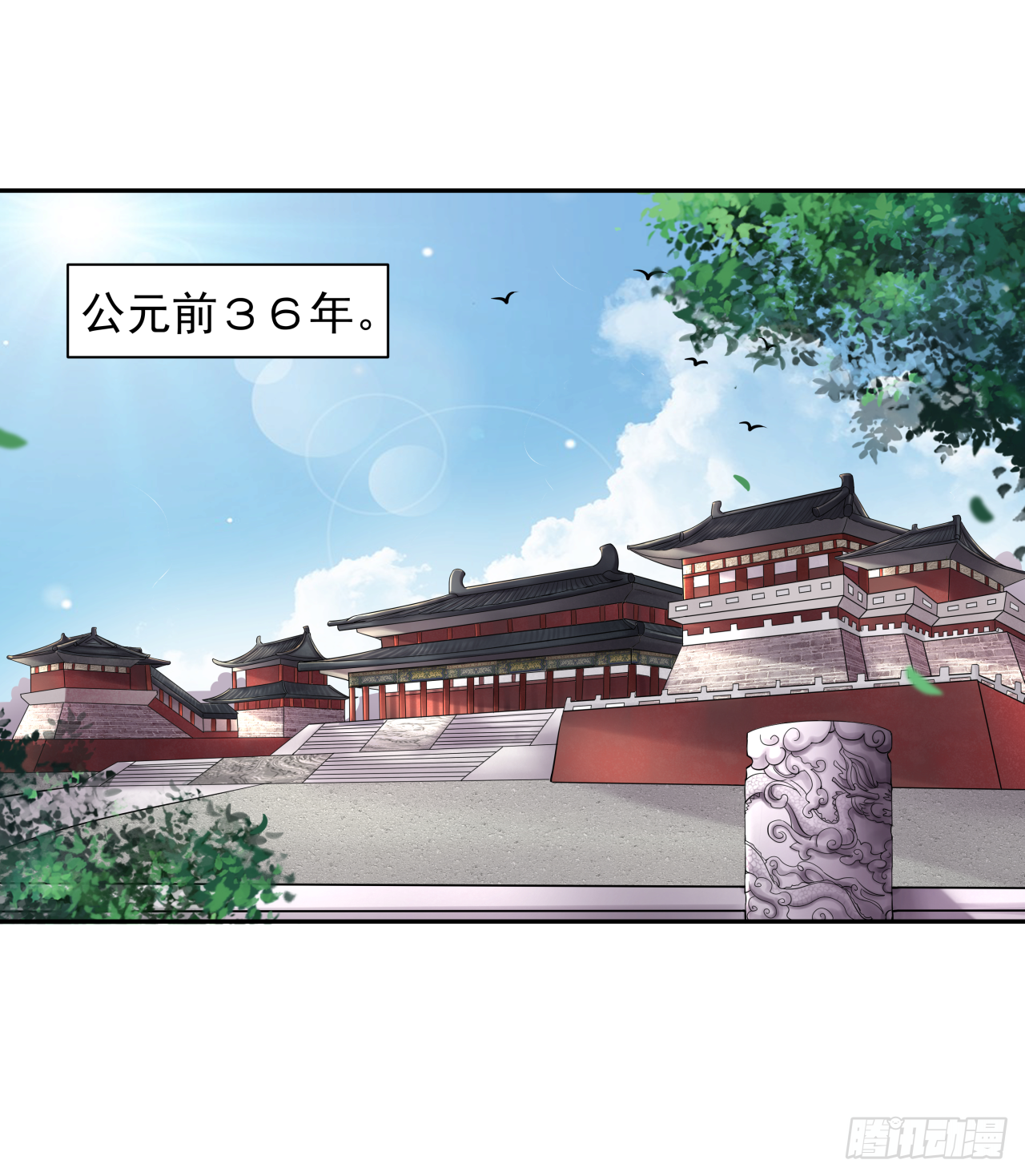 第四话 人生不只如初见5