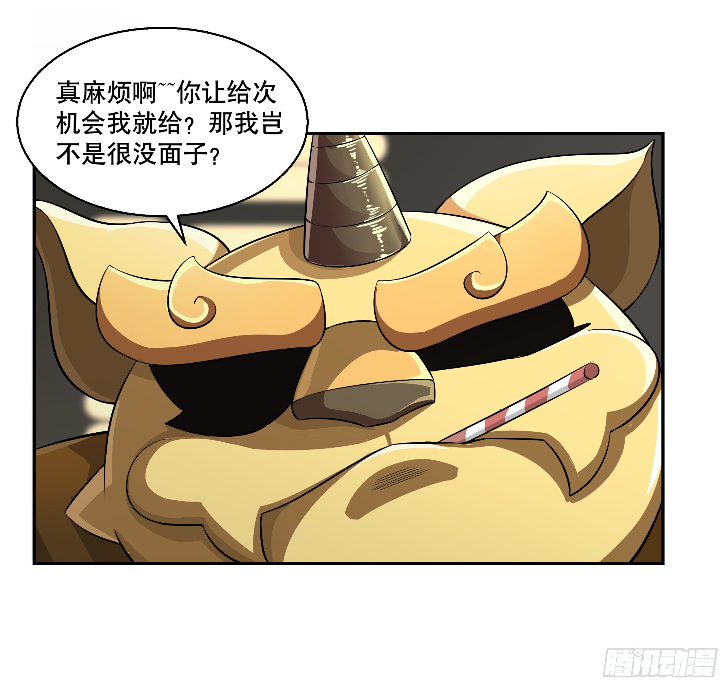 第一话 熊孩子被扔夏令营9