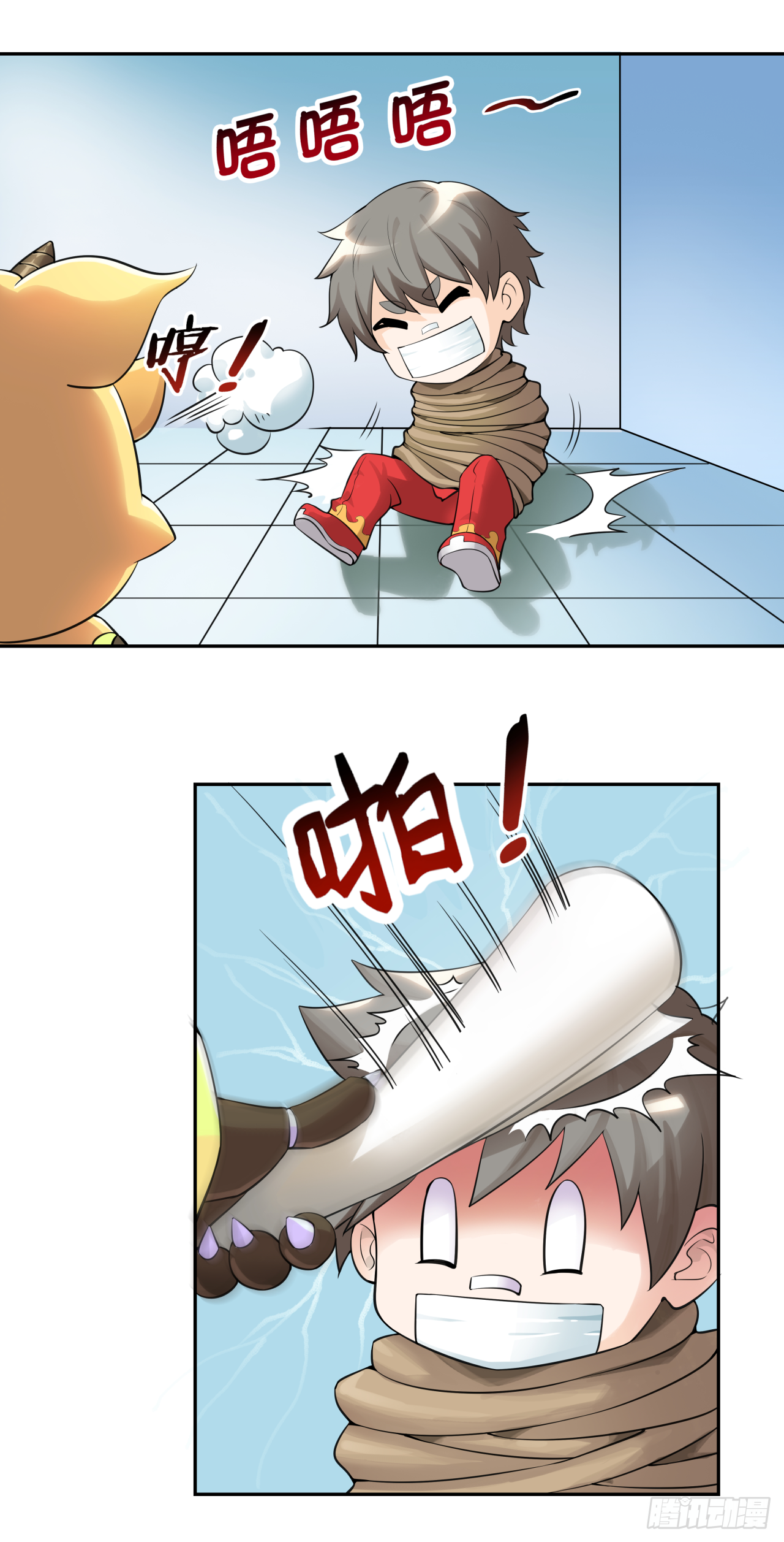 第二话 全息投影真是讨厌10