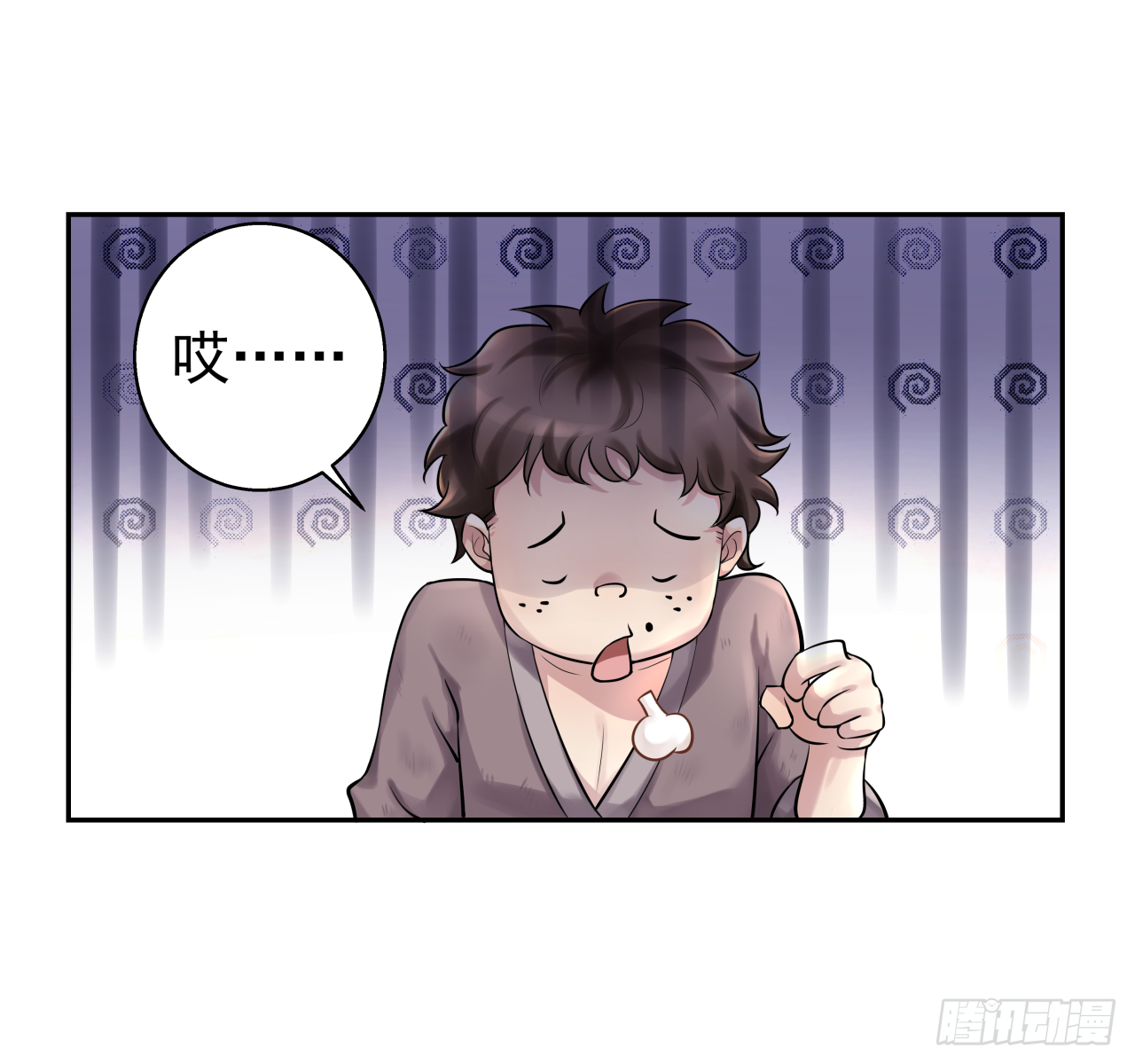 第十一话 自古追星多疯狂13