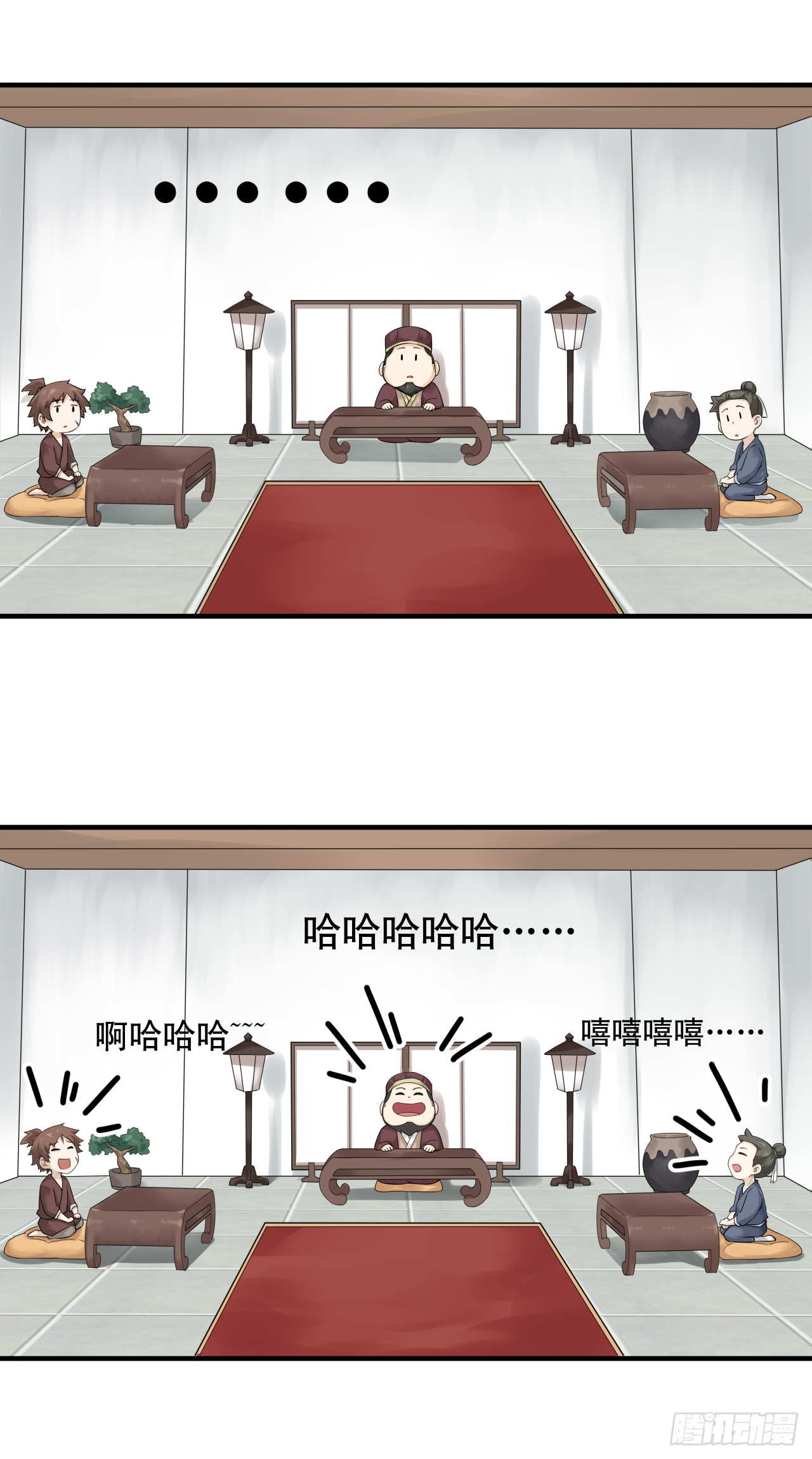 第七话 你对力量一无所知17