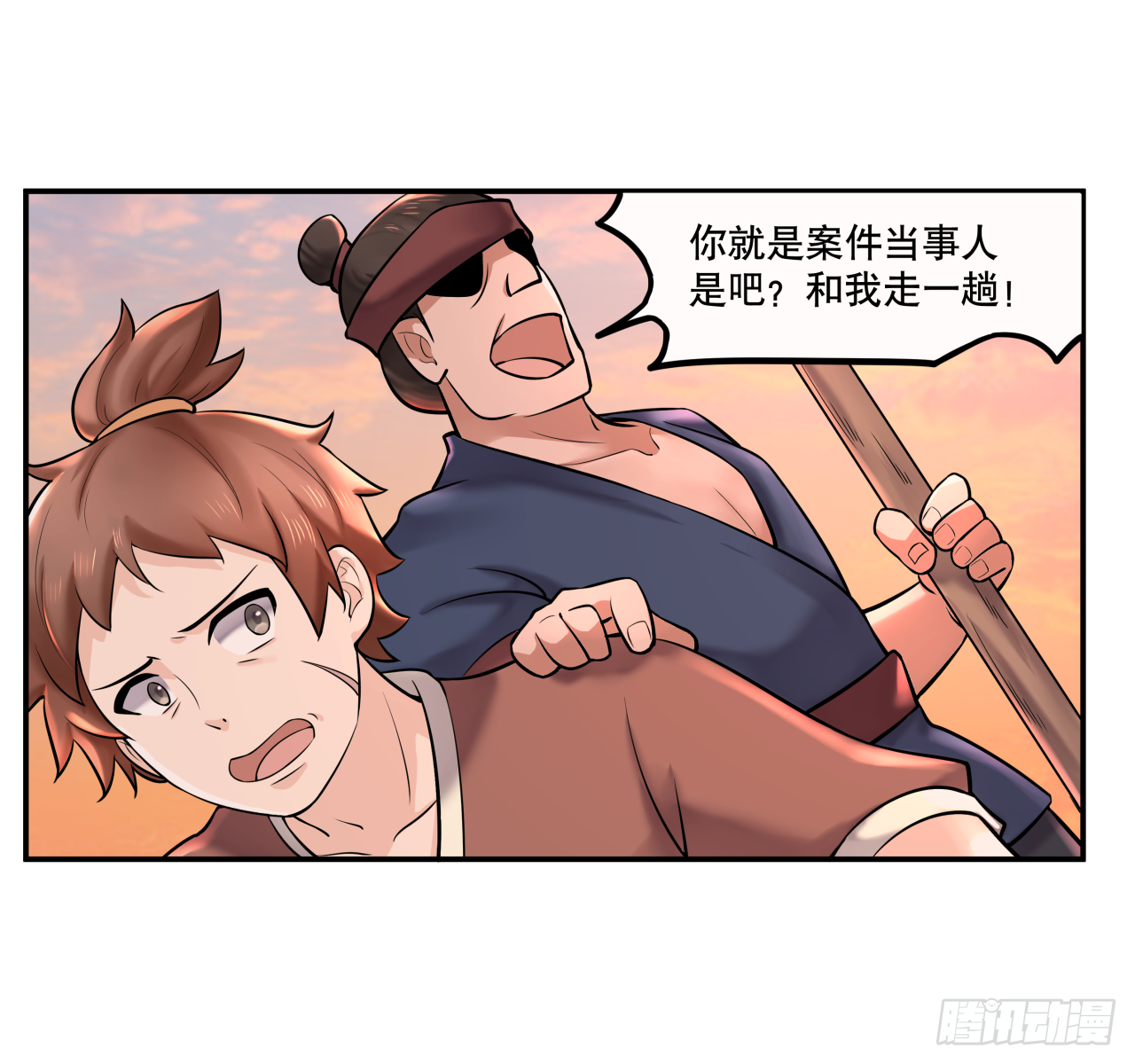 第七话 你对力量一无所知9