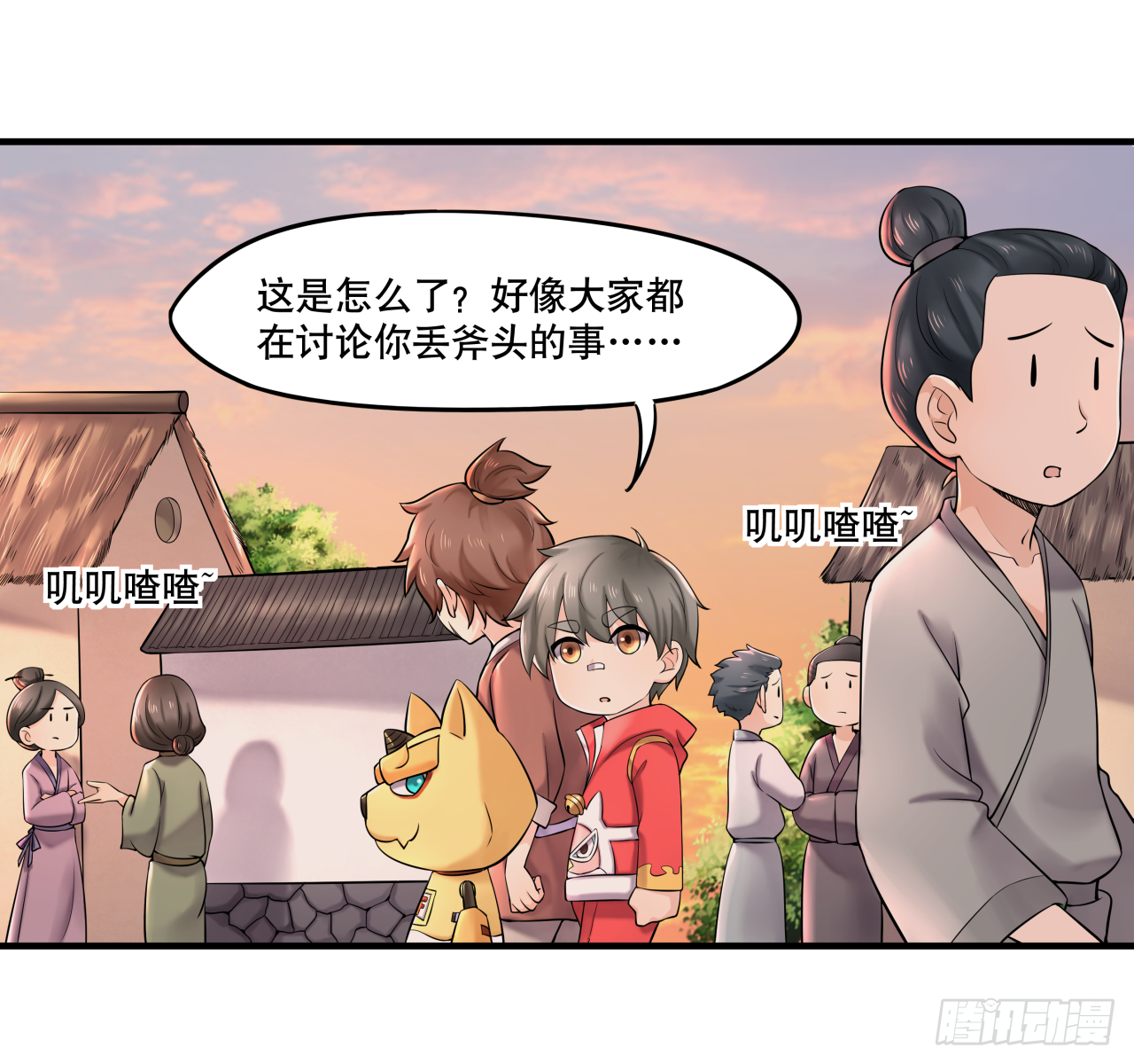 第七话 你对力量一无所知4