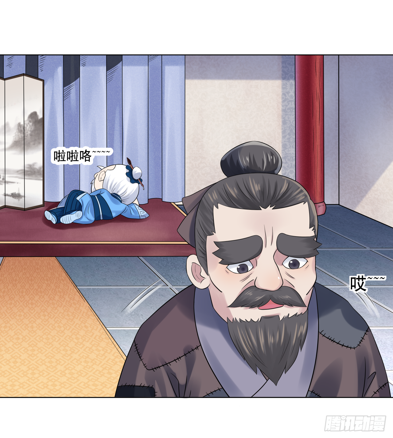 第十话 孔老夫子有秘诀10