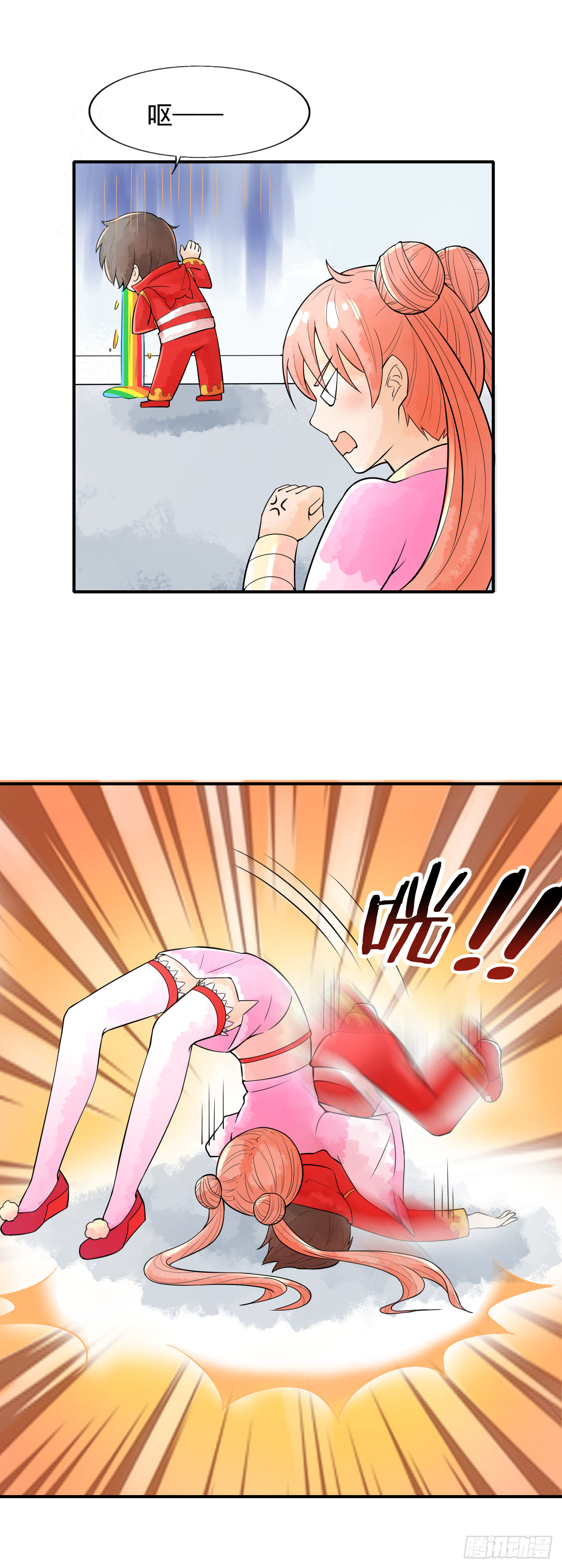 中秋快乐9