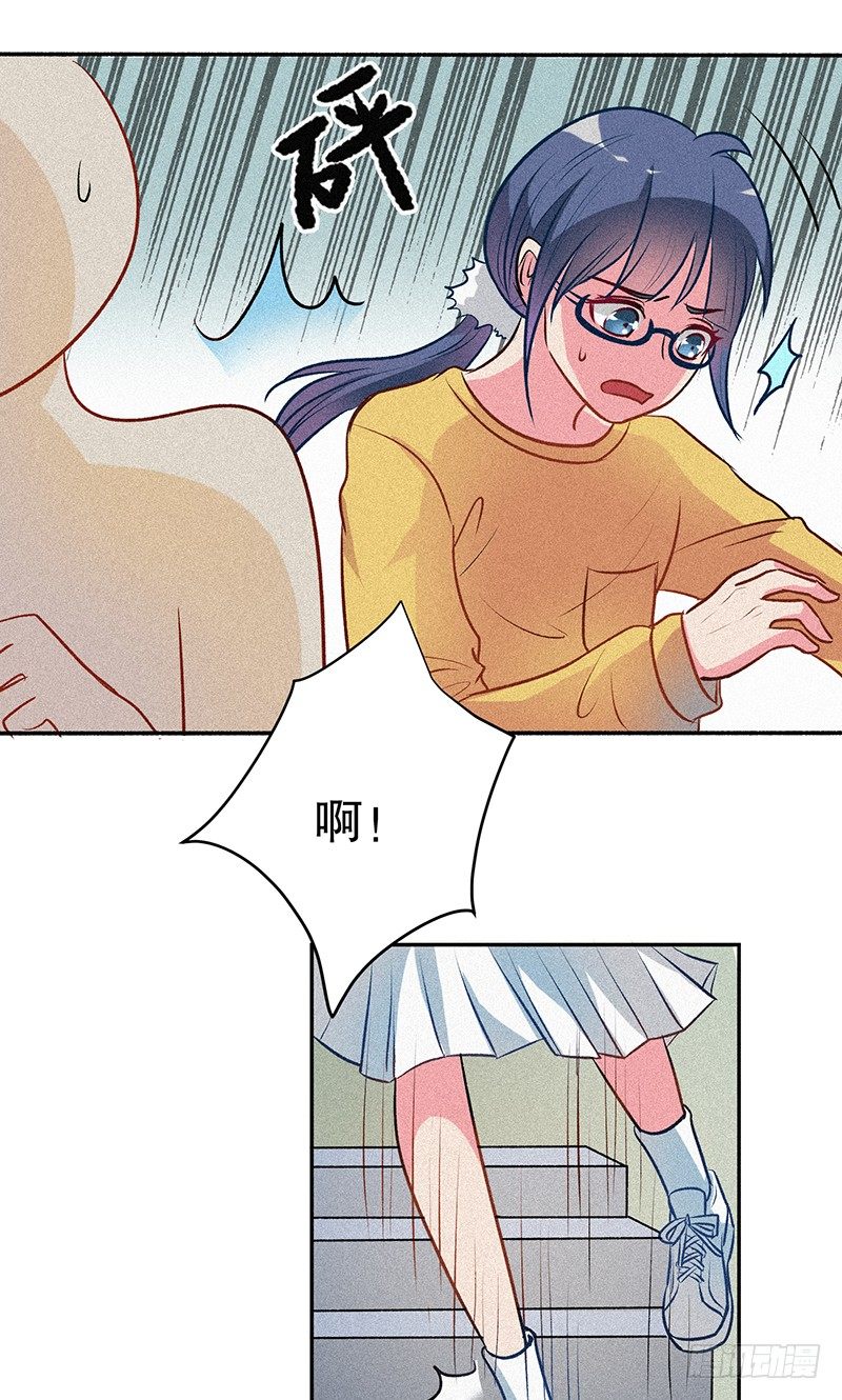 学校地震15