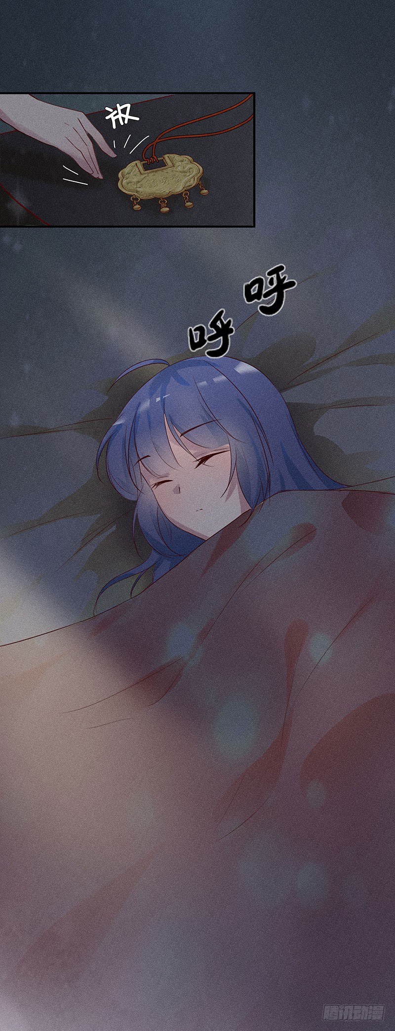 噩梦6
