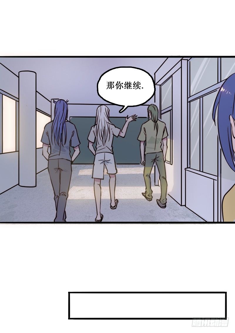 站在外面看风景22
