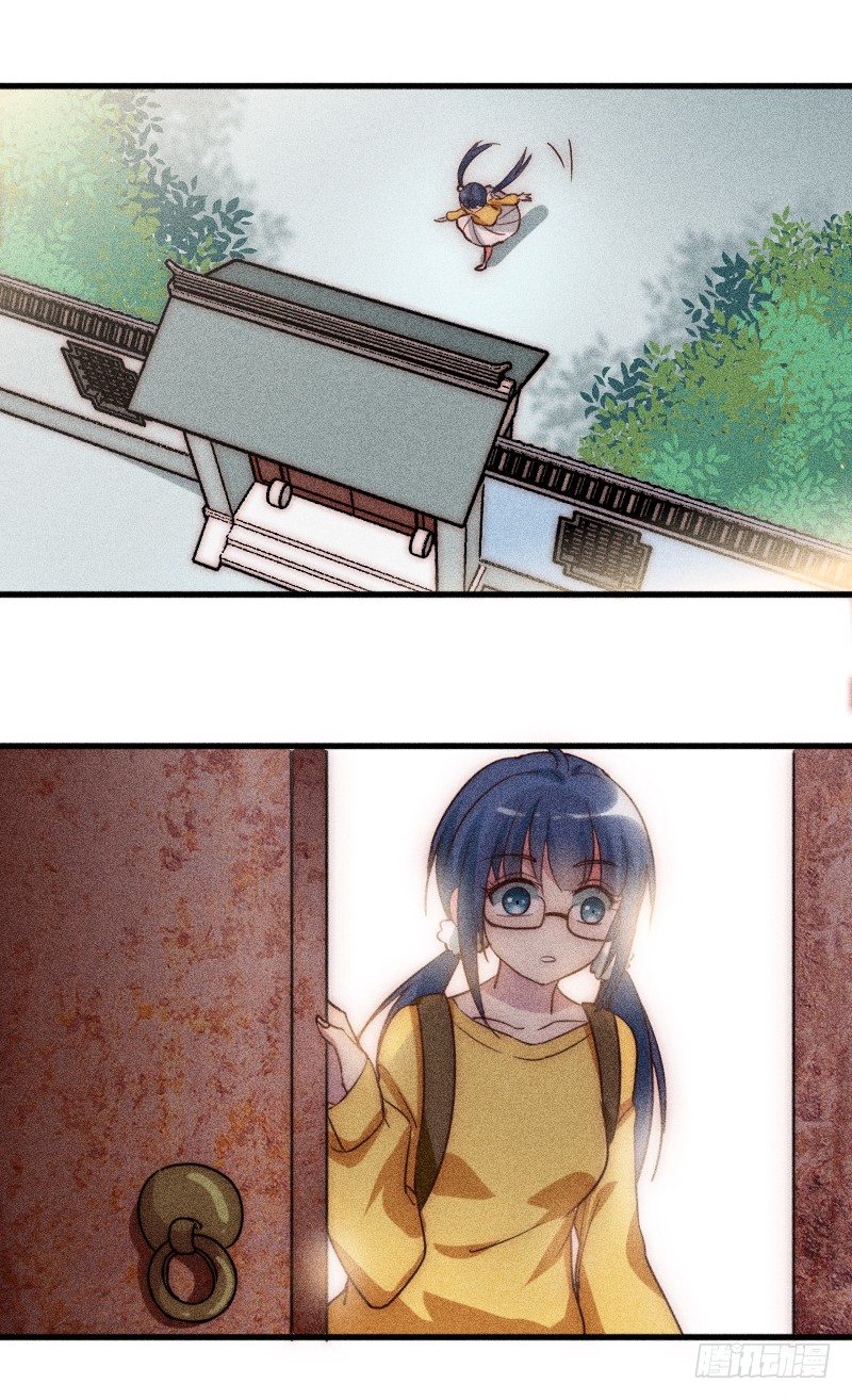 下水道赢鱼2