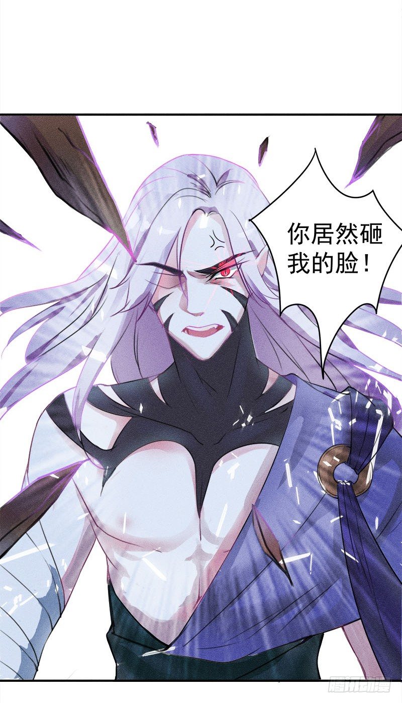 僵尸的吻39