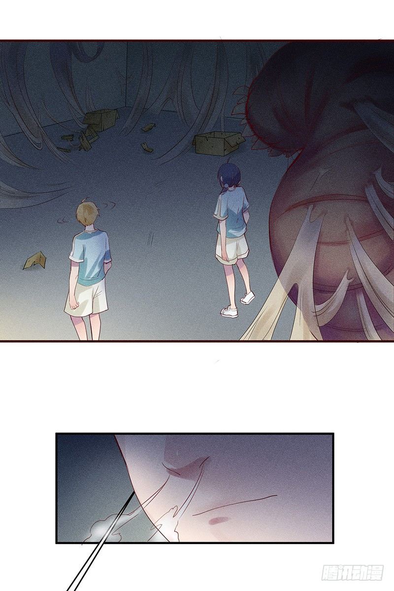 神秘地下室41