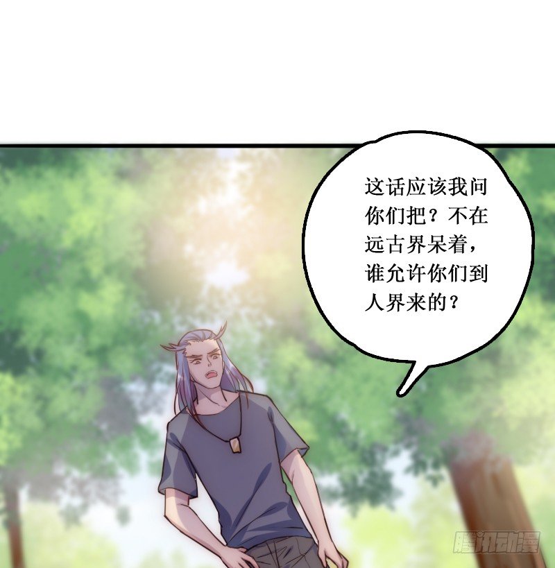 下水道赢鱼28