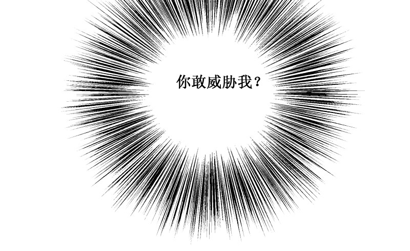 下水道赢鱼44