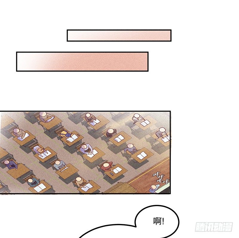 学校地震8