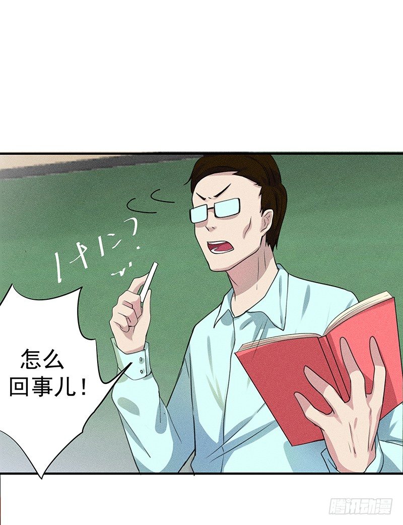 僵尸麻辣烫14