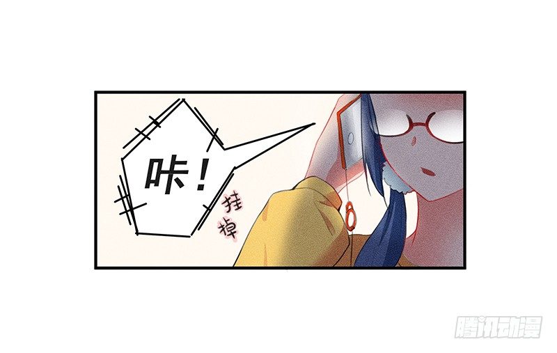 闪闪发光僵尸牙11