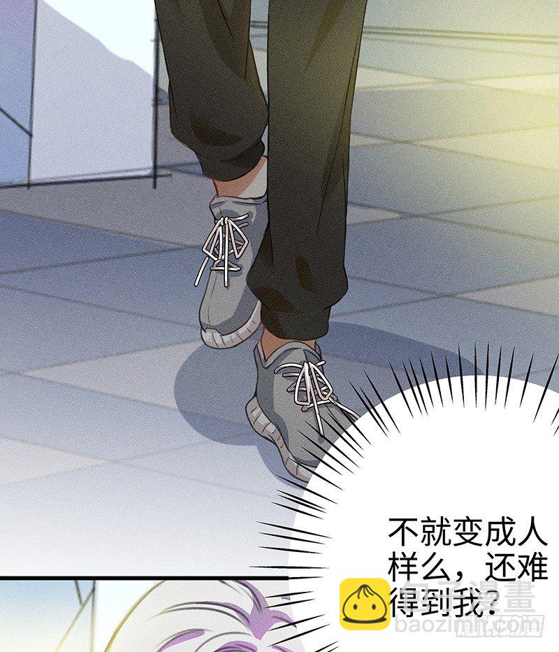 这个僵尸很一般48