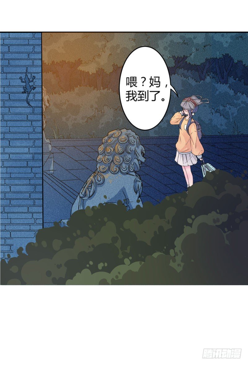 血崩的代价8