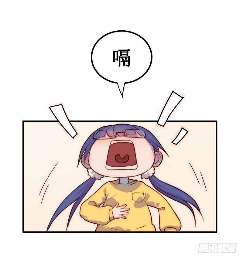走后门18