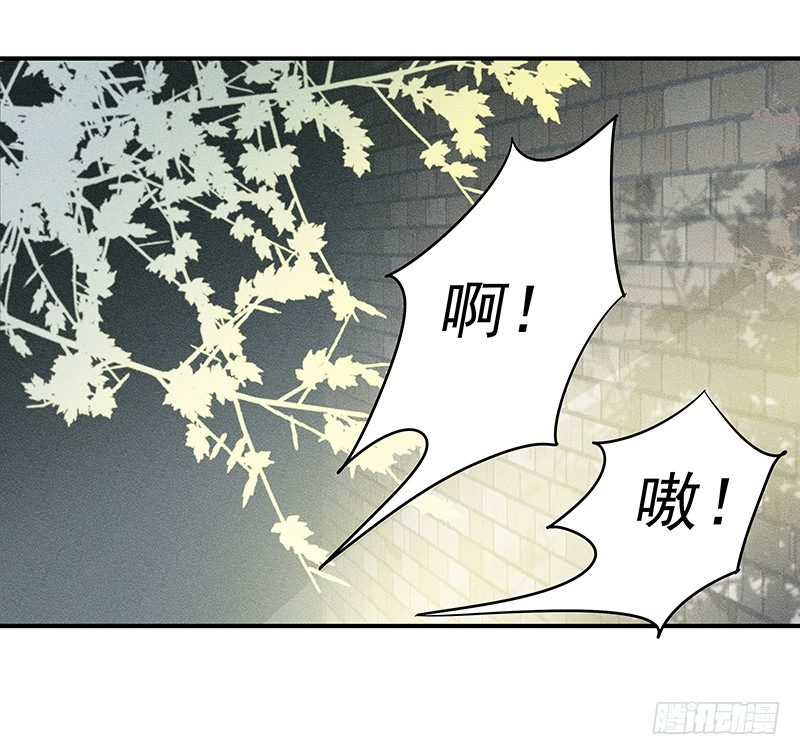 这个僵尸很一般43