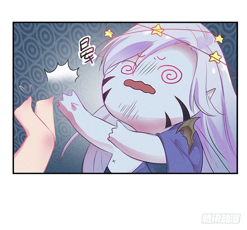 僵尸的吻19