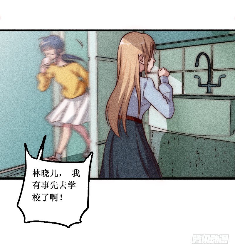 下水道赢鱼1