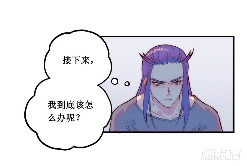 霸道总裁强制爱1
