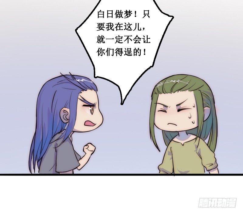 学校的新保洁15