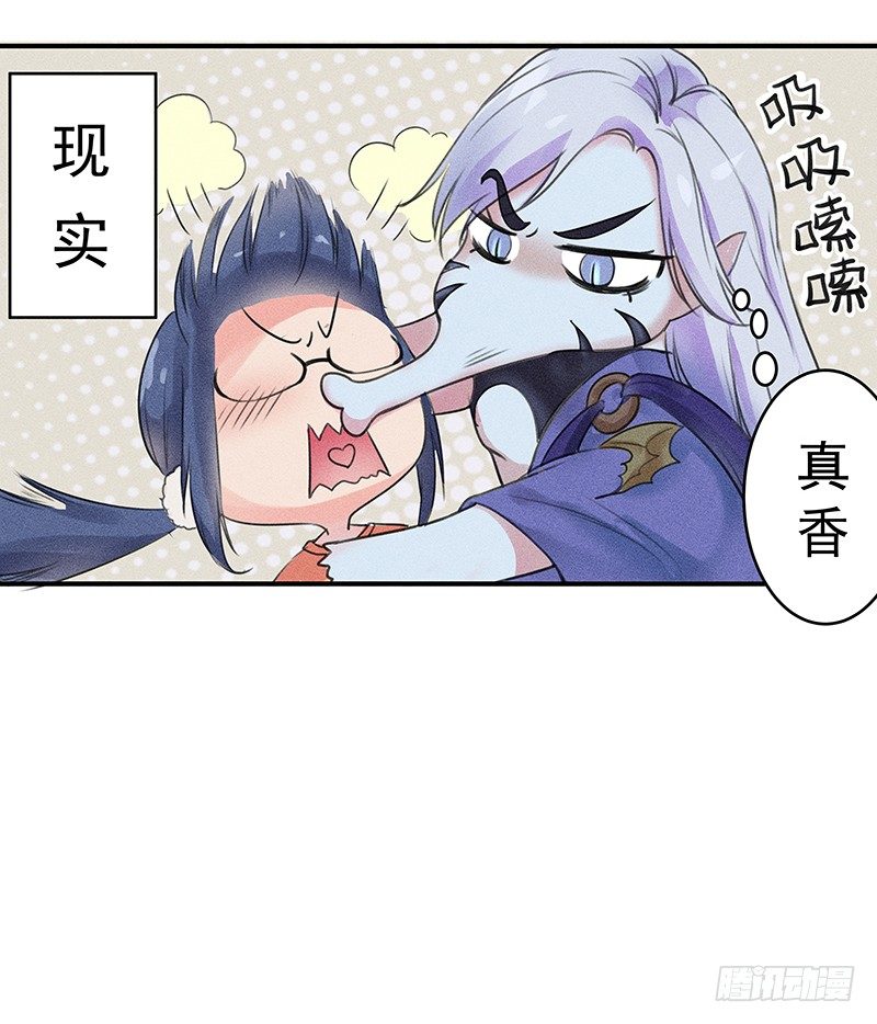 僵尸的吻47
