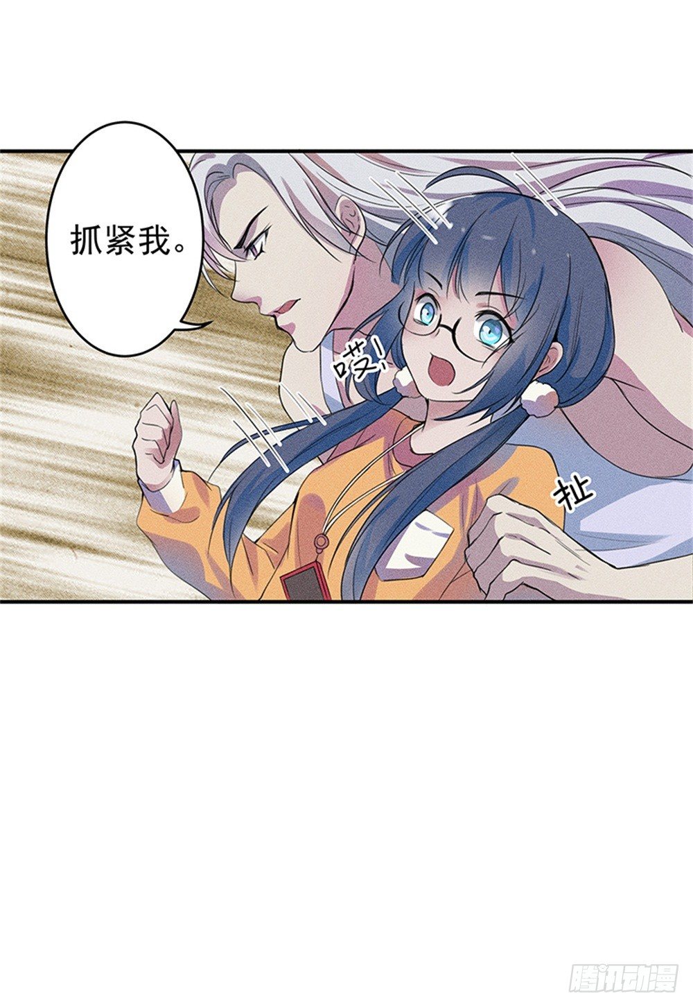 强力杀虫剂24