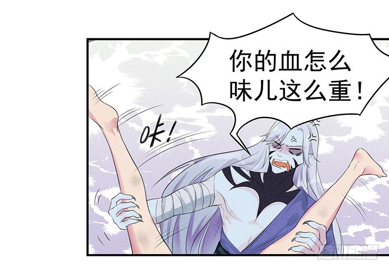 僵尸的吻12