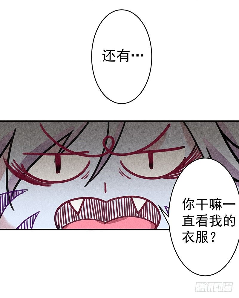这个僵尸很一般25